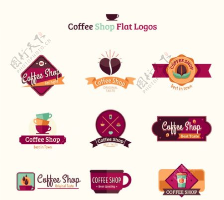 9款扁平化咖啡店标志矢量素材