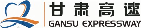 甘肃高速logo横版
