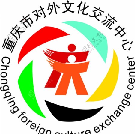 重庆市对外文化交流中心LOGO