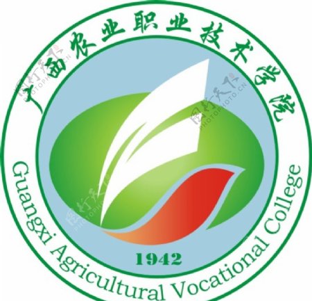 广西农业职业技术学院校徽