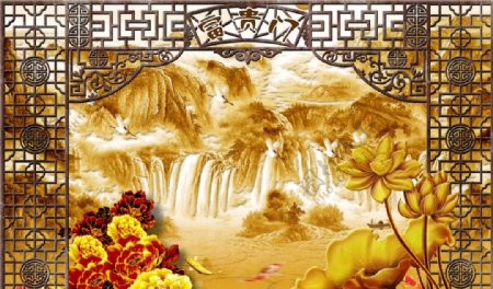 中国风山水画背景墙室内装饰画
