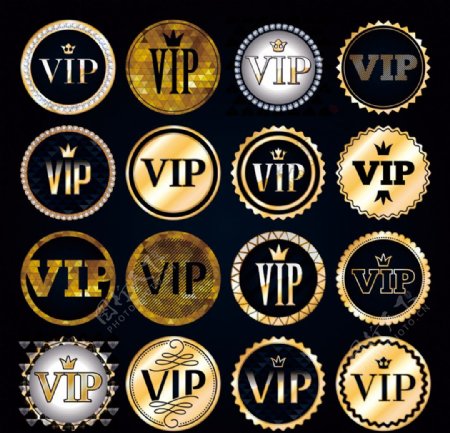 vip贵宾卡VIP标志