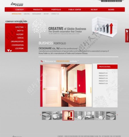 红色主题设计网站