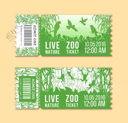 绿色动物园门票