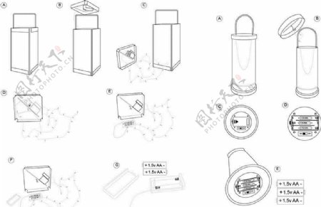 提灯电线电池盒矢量图模板源文件