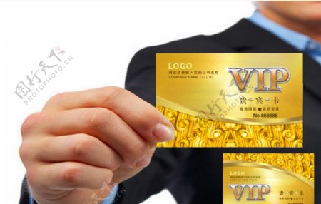 VIP名片素材模板高档名片