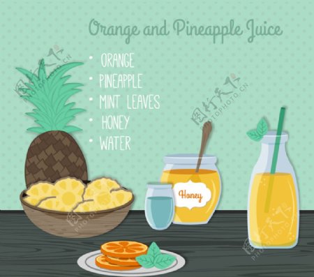 美味橙子和菠萝汁矢量素材