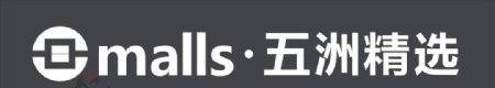 五洲精选logo