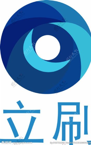 立刷LOGO