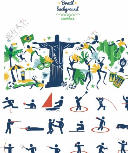 里约奥运会素材