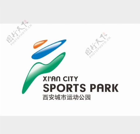 西安城市运动公园标志