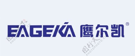 体博会鹰尔凯logo