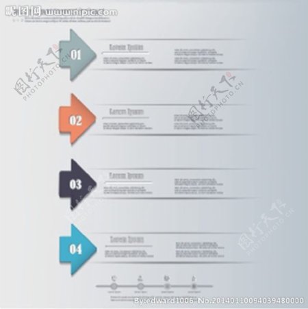 演示图标表格