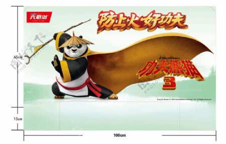 头牌高精