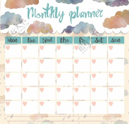 每月规划表