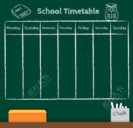 学校黑板时间表