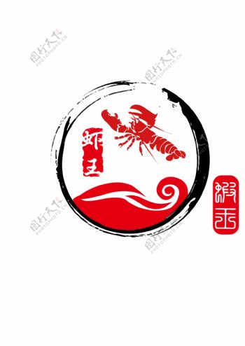 龙虾LOGO