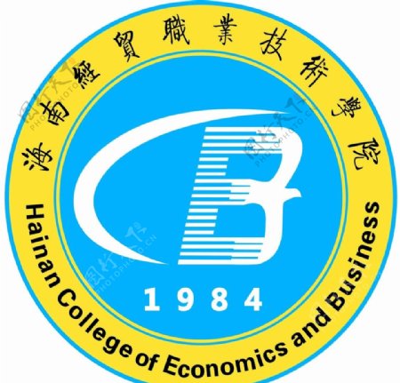 海南经贸职业技术学院logo