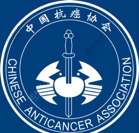 中国抗癌协会LOGO