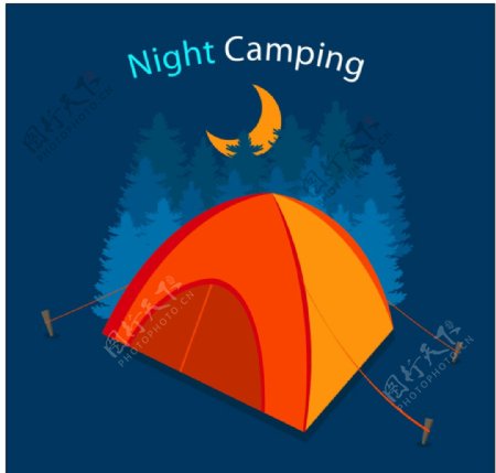 橙色的野营帐篷