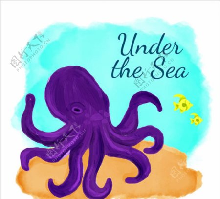 水彩紫色章鱼插图