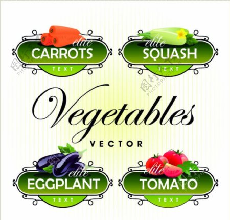 蔬菜标签