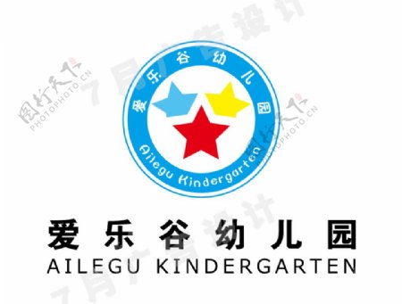 幼儿园徽章设计