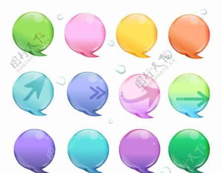 彩色水泡对话框矢量素材