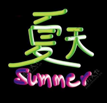 夏天字体summer字体矢量图