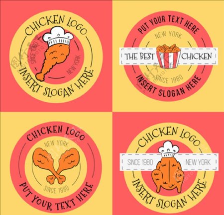 四款经典的炸鸡标志标签