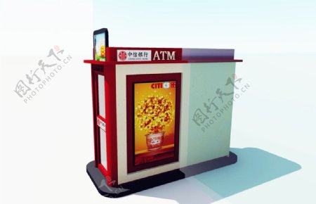 银亭ATM机