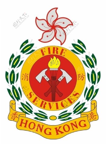 香港消防logo
