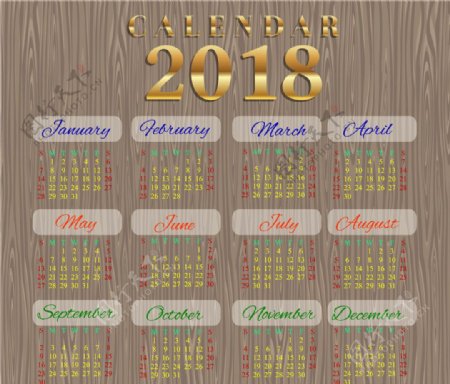 2018木质日历