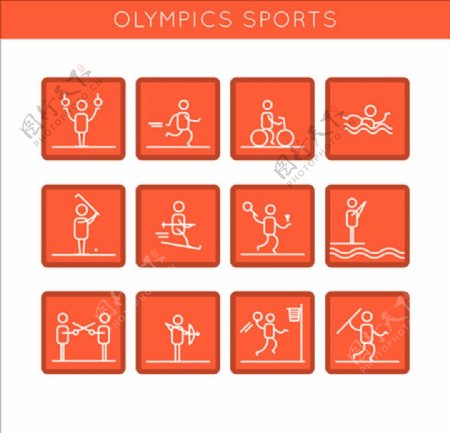 运动会体育项目小人图标