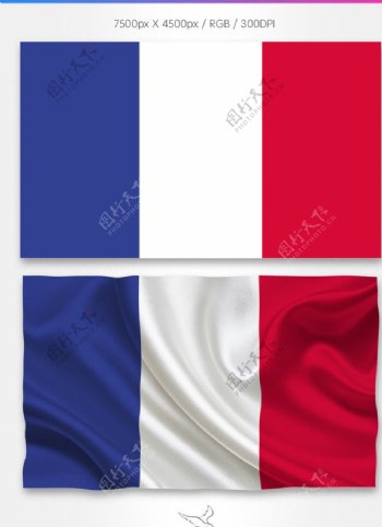 法国国旗分层psd