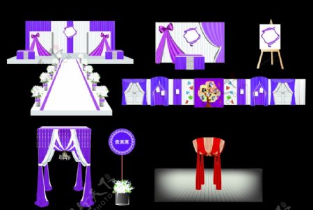 紫色婚庆主题设计元素