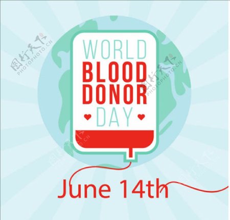 卡通世界献血日标题海报