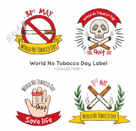 世界禁烟日标签类素材