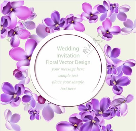 紫色花卉婚礼婚庆设计元素