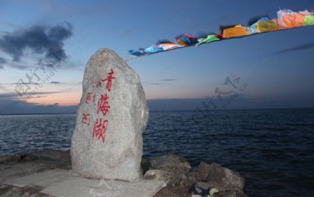 青海湖风景石