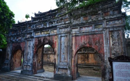 越南古迹