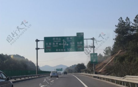 高速公路摄影