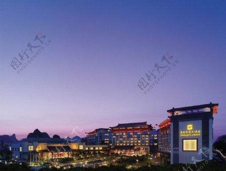 桂林香格里拉大酒店