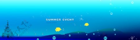 SUMMERevent相册模板