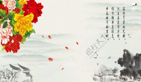 中式水墨牡丹背景墙分层
