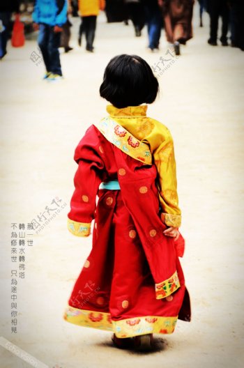 西藏小孩