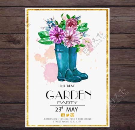 水彩春季水鞋花卉派对海报
