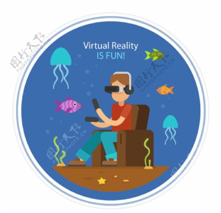 男子戴VR虚拟现实眼镜