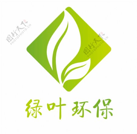 绿叶环保logo设计