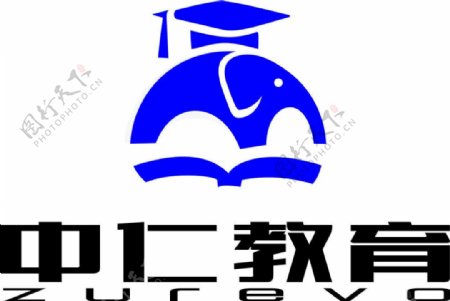 logo中仁教育